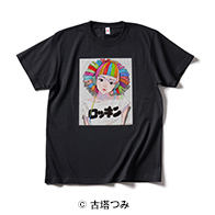 浅野いにお描き下ろし 砂浜のシンセガール | Tシャツブランド rockin 