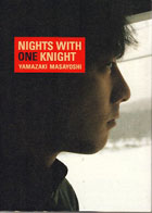 NIGHTS WITH ONE KNIGHT 山崎まさよし