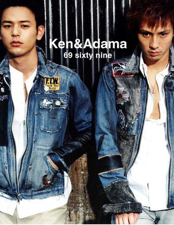 Ken Adama 69 Sixty Nine 妻夫木聡 安藤政信 ロッキング オン公式オンラインストア Rockin On Store 書籍
