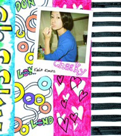 Cheeky 木村カエラ写真集 森本美絵 アミタマリ撮影 ロッキング オン公式オンラインストア Rockin On Store 書籍 Cheeky 木村カエラ写真集 森本美絵 アミタマリ撮影 ロッキング オン公式オンラインストア Rockin On Store 書籍