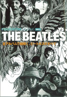 rockin'on BOOKS vol.1 THE BEATLES