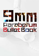 9mm Parabellum Bullet Book